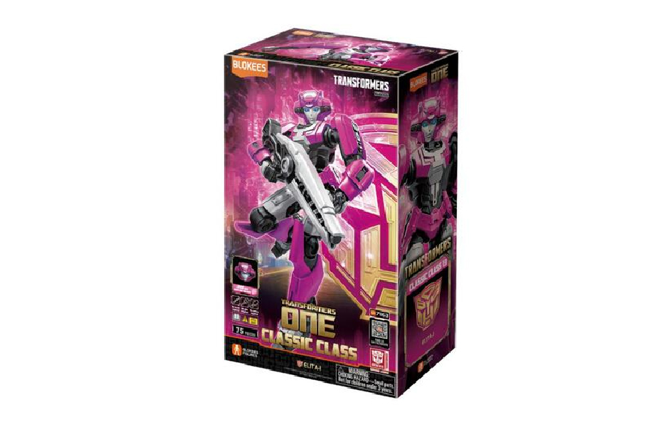 Blokees Model Kits - Transformers (Model Kit) 71163 - Classic Class(CC) 13-ONE-Alita (Luminous Eyes)